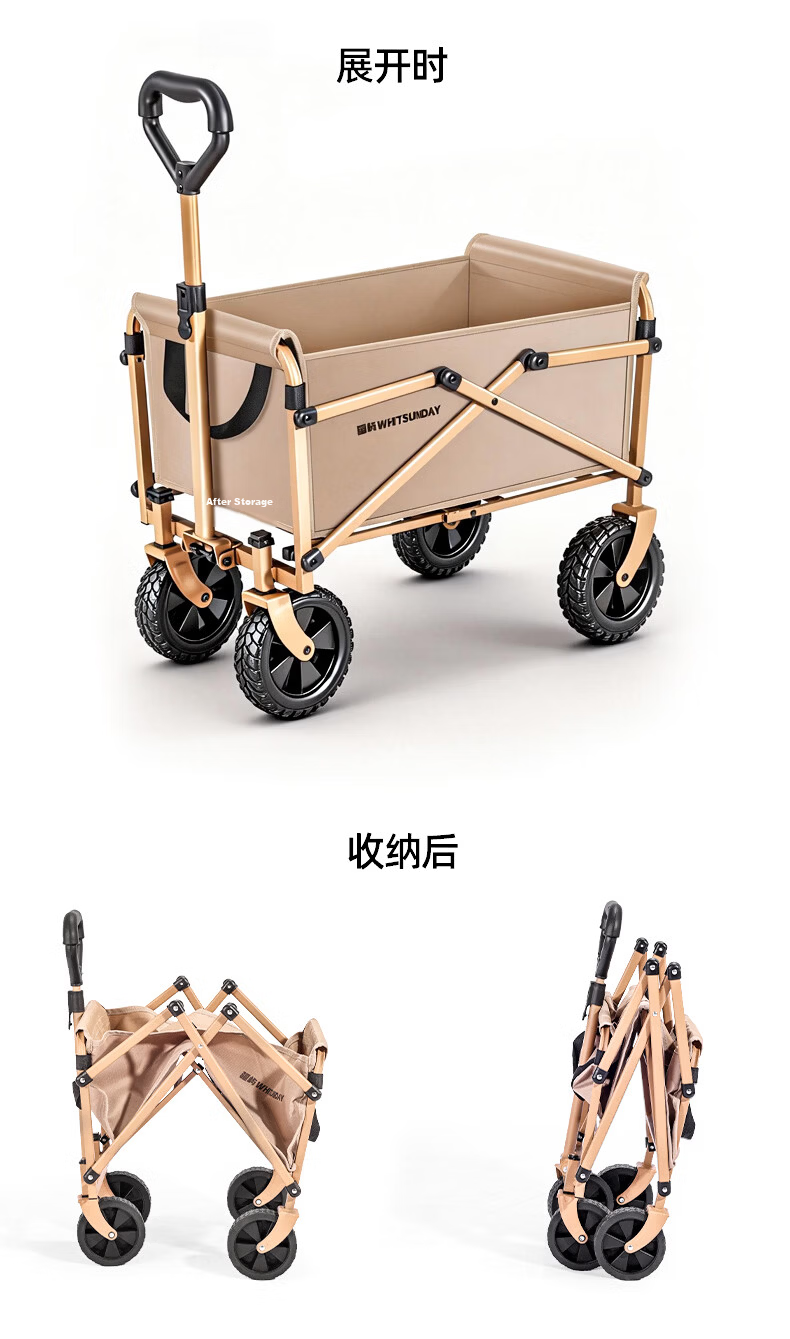 Jiangyu Outdoor Folding Camping Cart Stall Shopping Vegetable Selling Baby Stroller Travel Camping Picnic Beach Delivery Table Cart 12