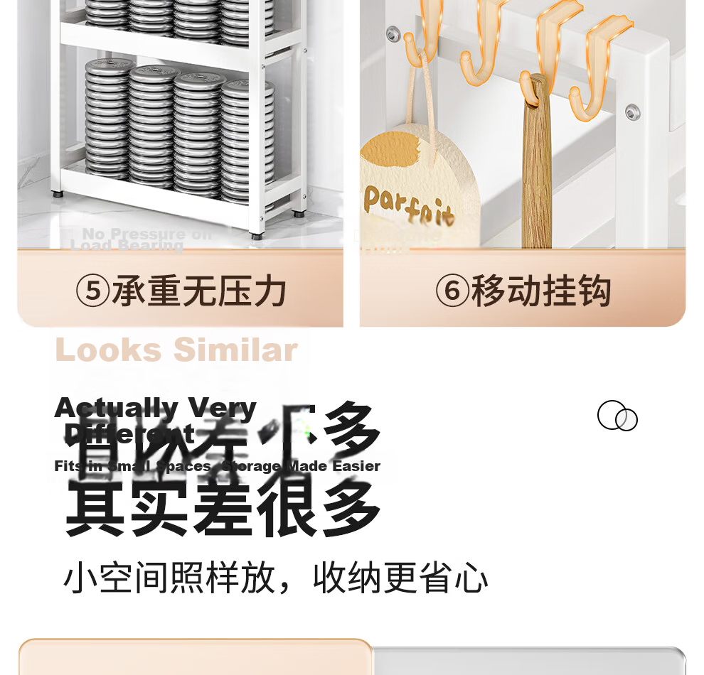 Jiabaili Kitchen Storage Rack, Spice Rack, Countertop Condiment Organizer, Narrow Small Oil Salt Soy Sauce Vinegar Kitchen Utensil Storage Shelf 10