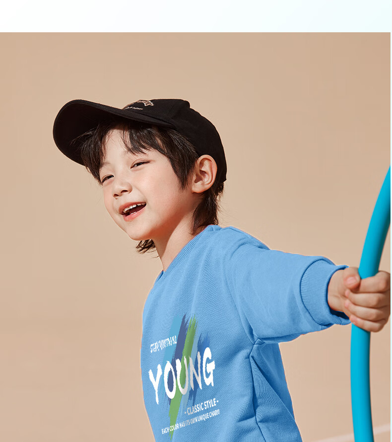 Baleno Boys' Outfit, Spring And Autumn 2026 Collection, Casual Sports Hoodie for Older Children, Spring Clothing, Two-Piece Set for Boys, Trendy 19