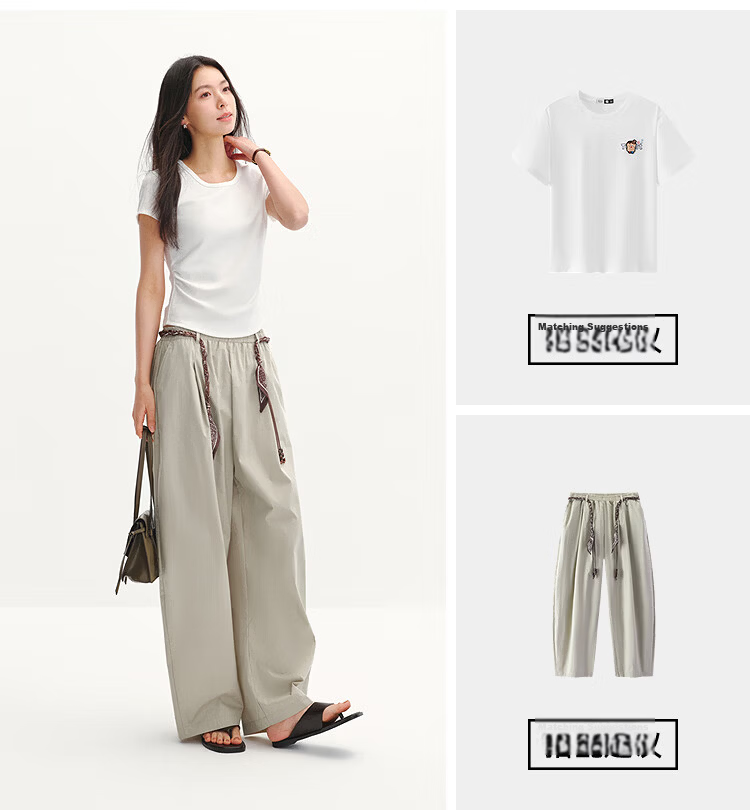 Semir Chen Duling Women's Short Sleeve T-Shirt Summer 2026 Crop Top Round Neck Slim Fit V-Neck Inner Wear 109326100003 17