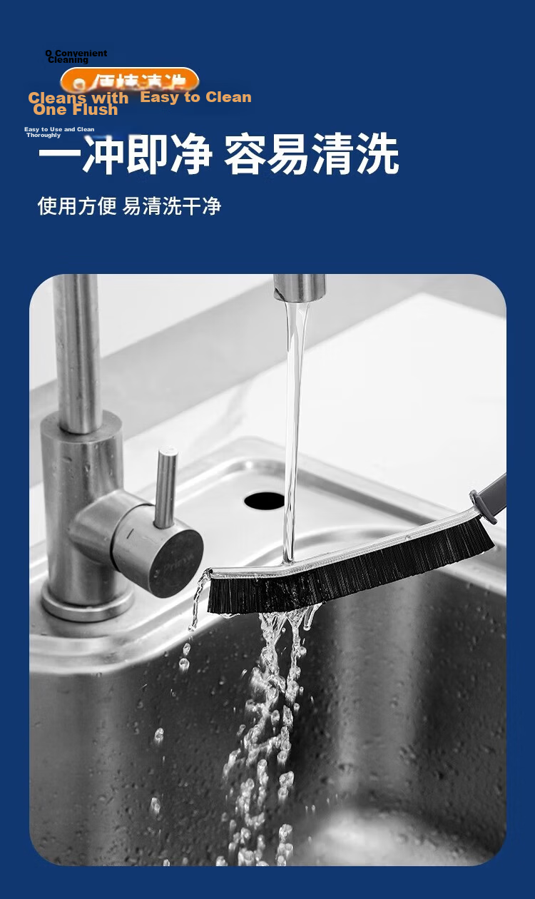 Mishiguang Drum Washing Machine Inner Drum Brush Long Handle Gap Cleaning Household Brush Upgraded Version 1 Piece 11