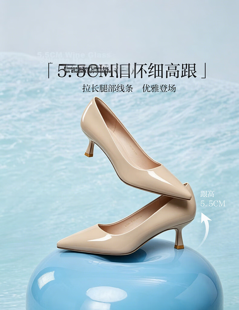 Basto 26 Summer New Elegant Red Nude High Heels Women's Single Shoes CU707BQ6 Black Size 35 24