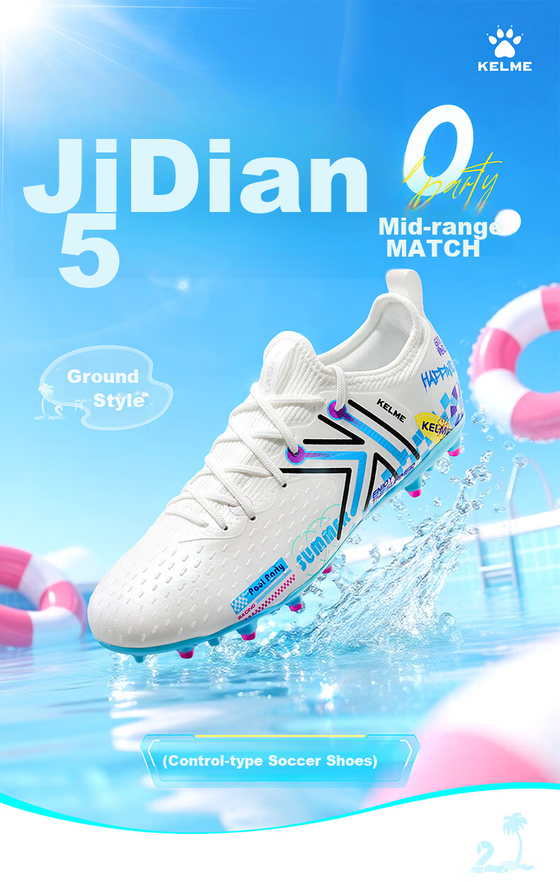 KELME Men's Football Shoes Jidian 5.0 MG Mid-Range Natural and Artificial Grass Professional Training Match Sneakers 1