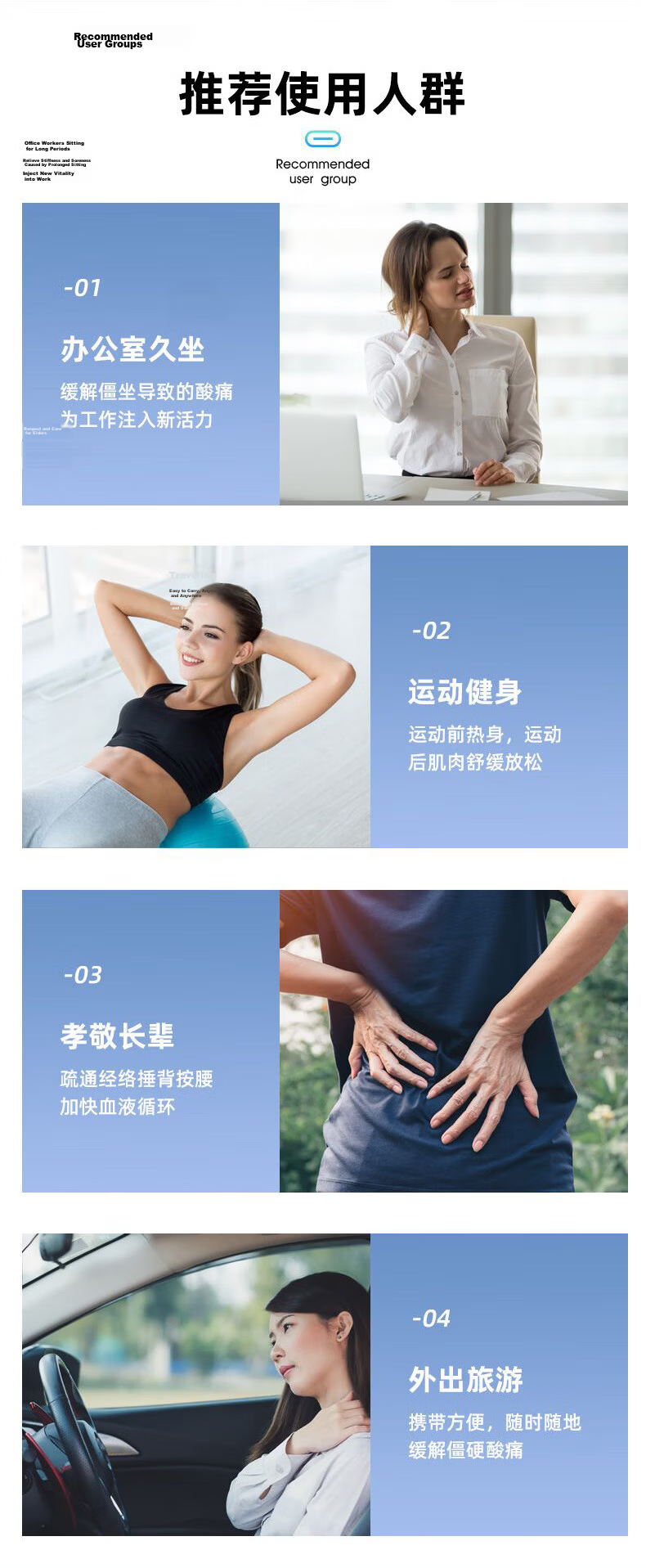ANTA Professional Fascia Gun Deep Muscle Relaxation Massager Full Body Waist and Leg Neck Massager 12