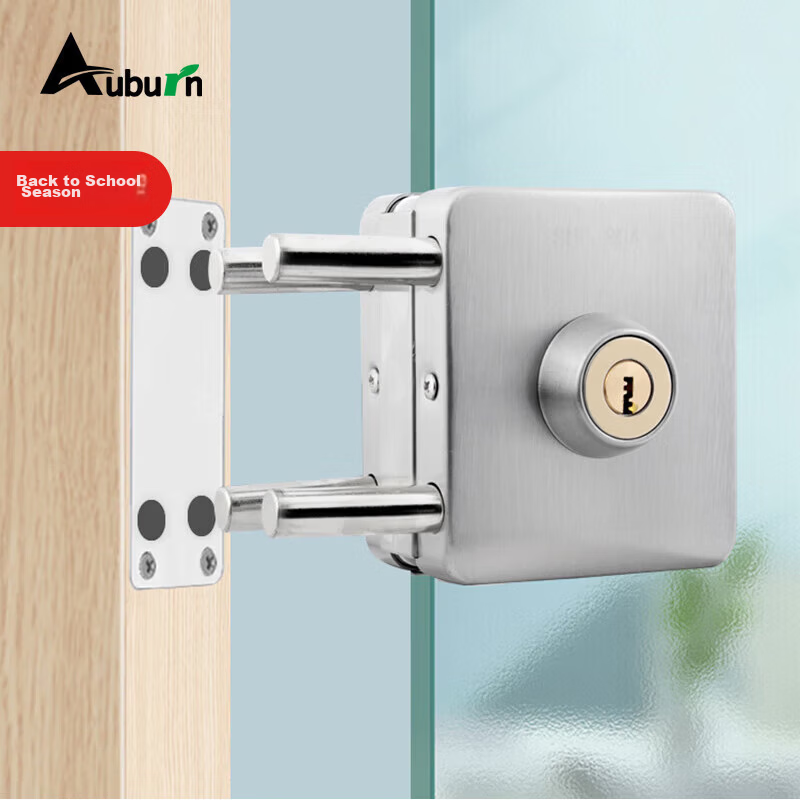 Auburn Mortise Lock Glass Door Lock 304 Stainless Steel No-Drill Lock 828 Double Door Brushed Steel