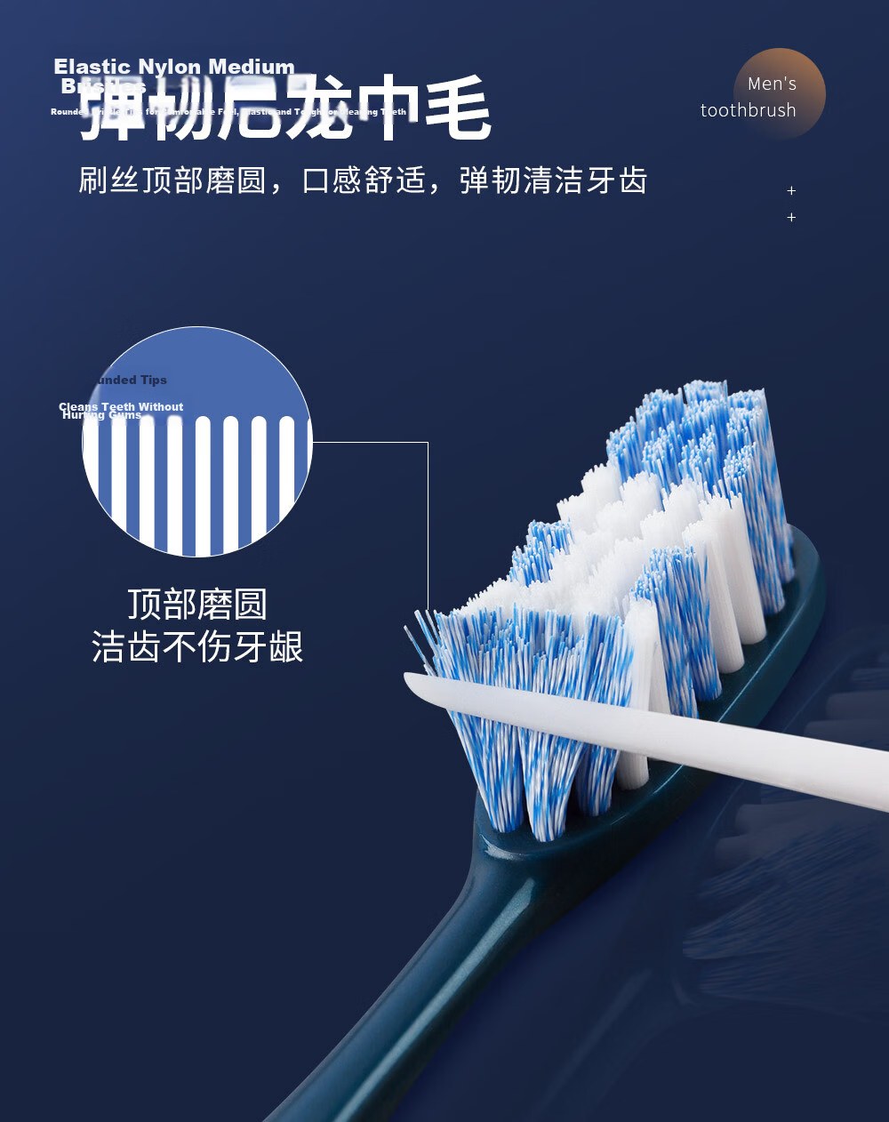 Frog Imported Magic Twist Medium Hard Bristle Toothbrush 3-Pack Anti-Smoke Tea Stain Gum Care for Adults Unisex 5