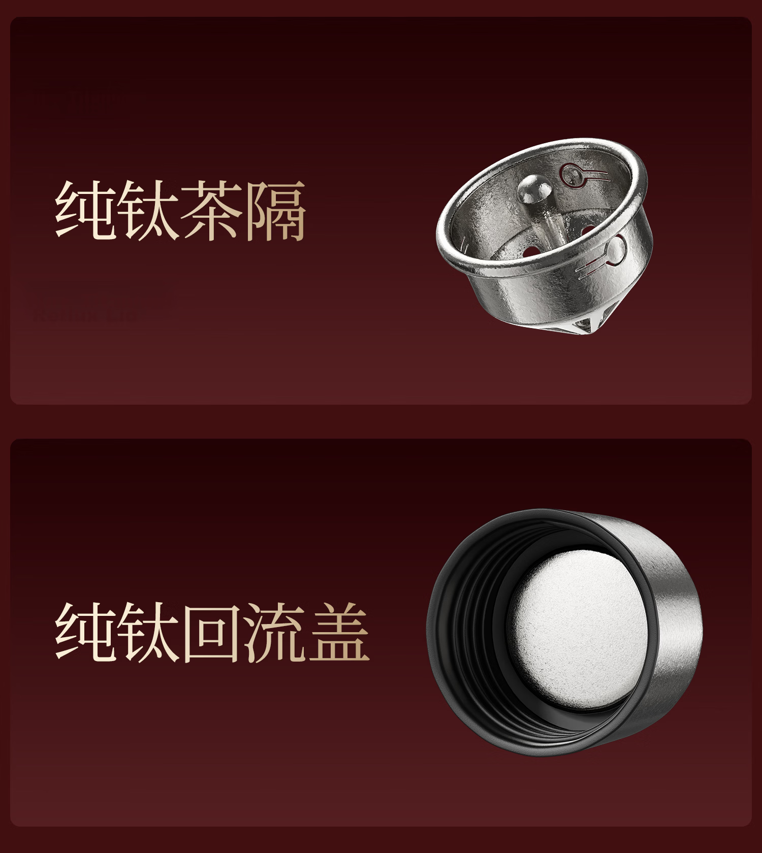 Dakama Year of the Horse Limited Edition Pure Titanium Stew Tea Cup Men's Business Tea Water Separation Brewing Cup High-Value Insulated Hot and Cold Gift Titanium Cup 25