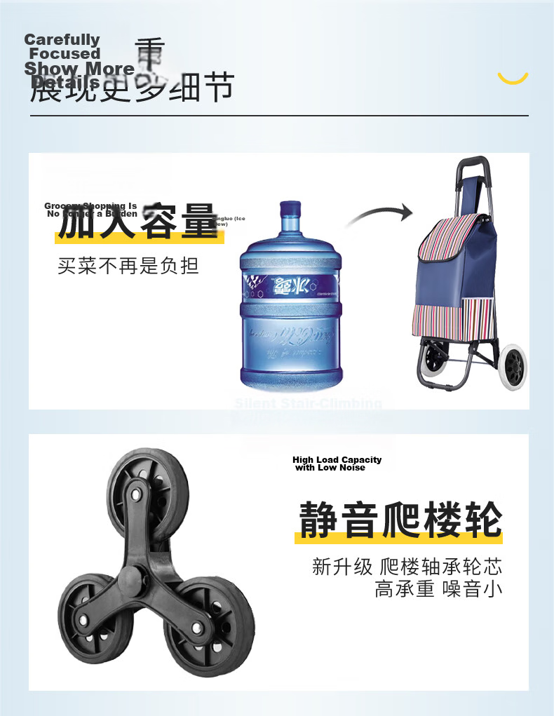 Artiya Grocery Shopping Cart Foldable Trolley Portable Elderly Luggage Handcart with Pull Rod for Supermarket and Stairs 9