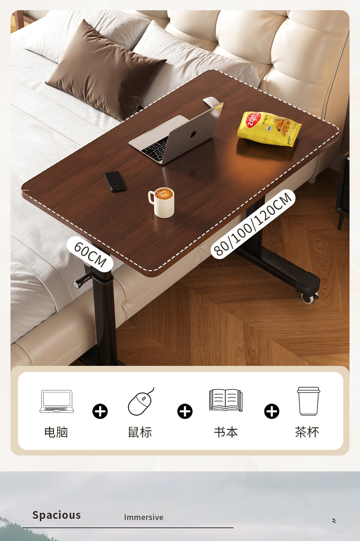 Musangfu Adjustable Height Desk Mobile Computer Desk Bedside Table Home Student Simple Writing Desk Workstation Bedroom Office Desk 8