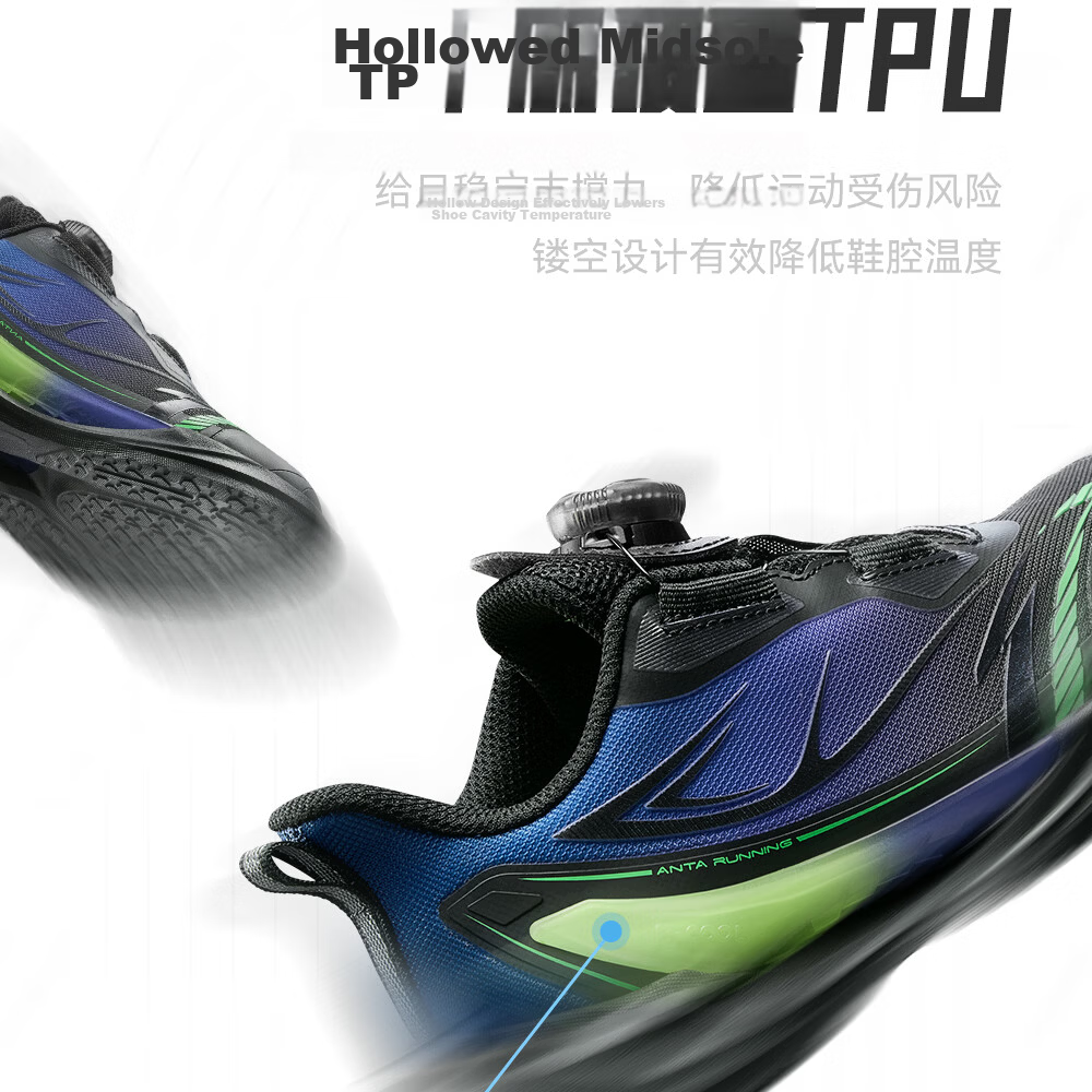 Anta Kids Wind-Resistant Running Shoes 2026 Summer Breathable Mesh Boys Sports Running Shoes A12629967 12