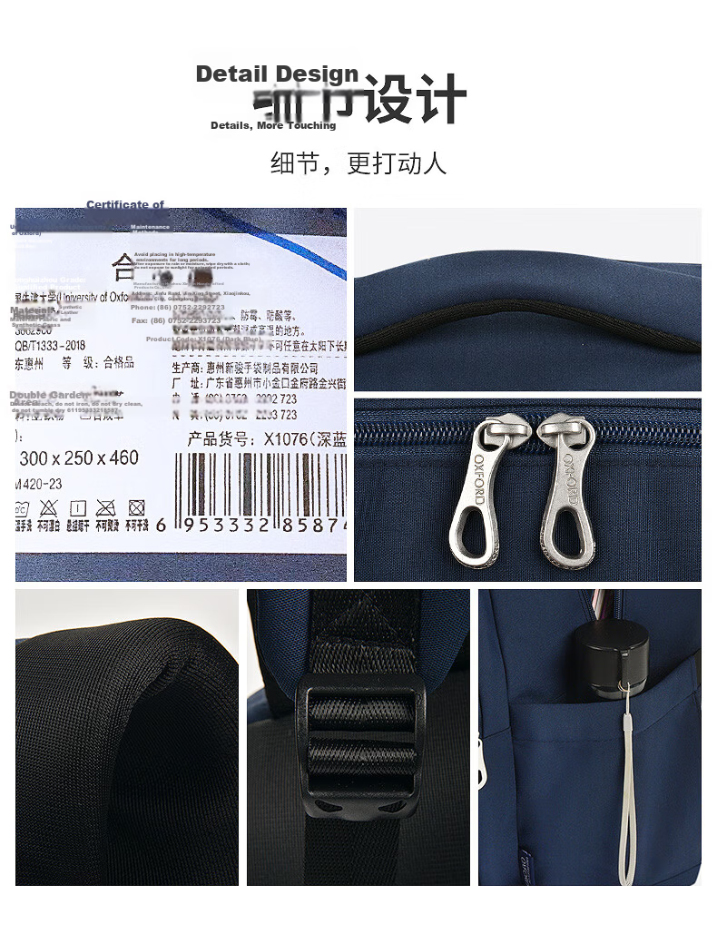 UNIVERSITY OF OXFORD Oxford University Backpack for Middle and High School Students Travel Casual Shoulder Bag Unisex Trendy X1076 Black 7