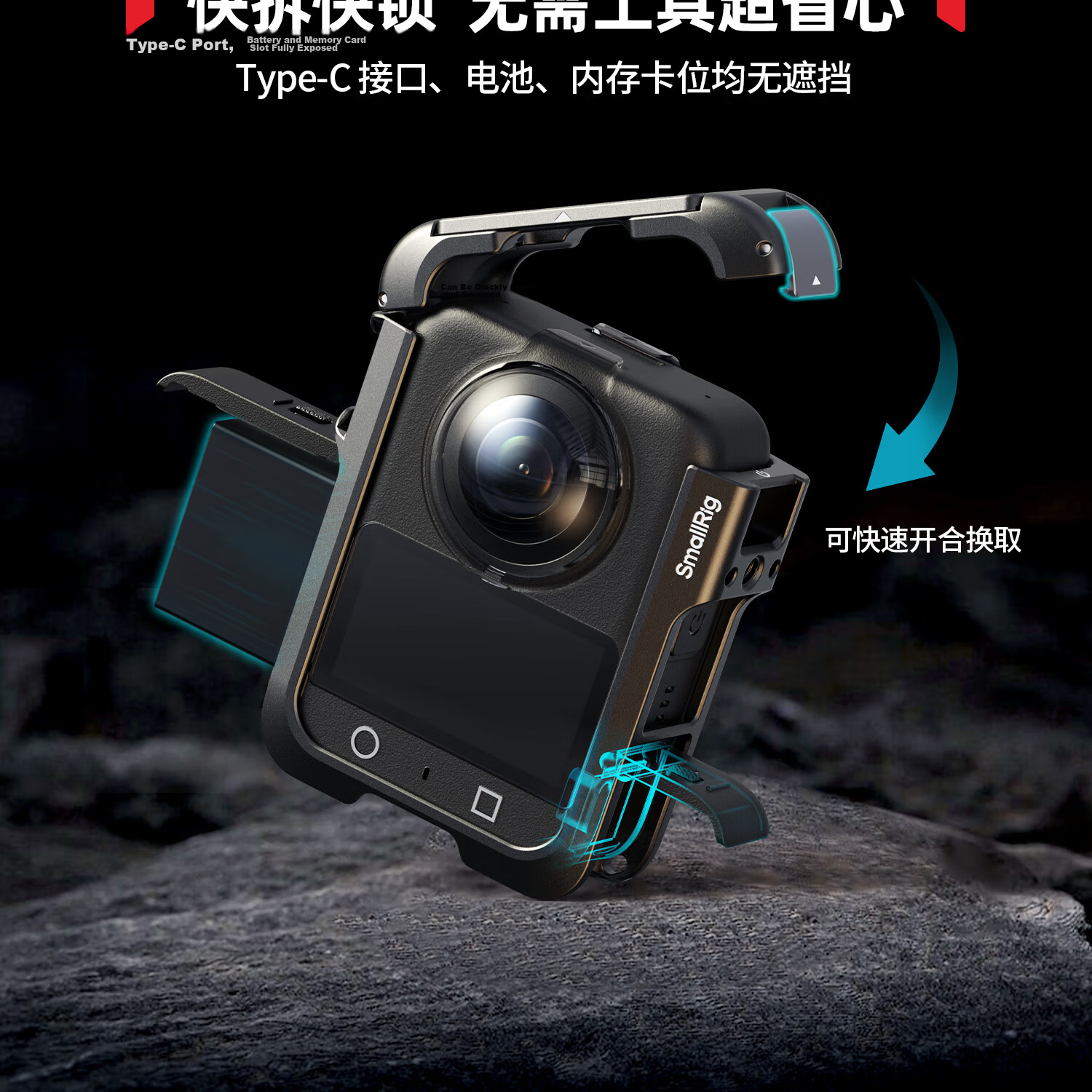 SMOG Compatible DJI OSMO 360 Panorama Camera Metal Cage Expansion Frame Kit Sports Camera Protective Case Lens Cover Protective Frame Vlog Recording Mount Accessories 7