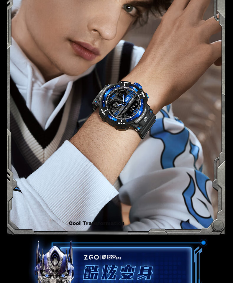 ZGO Men's Student Electronic Watch Multifunctional Sports Watch for Children High School and Middle School Students Back to School Gift 8981 21