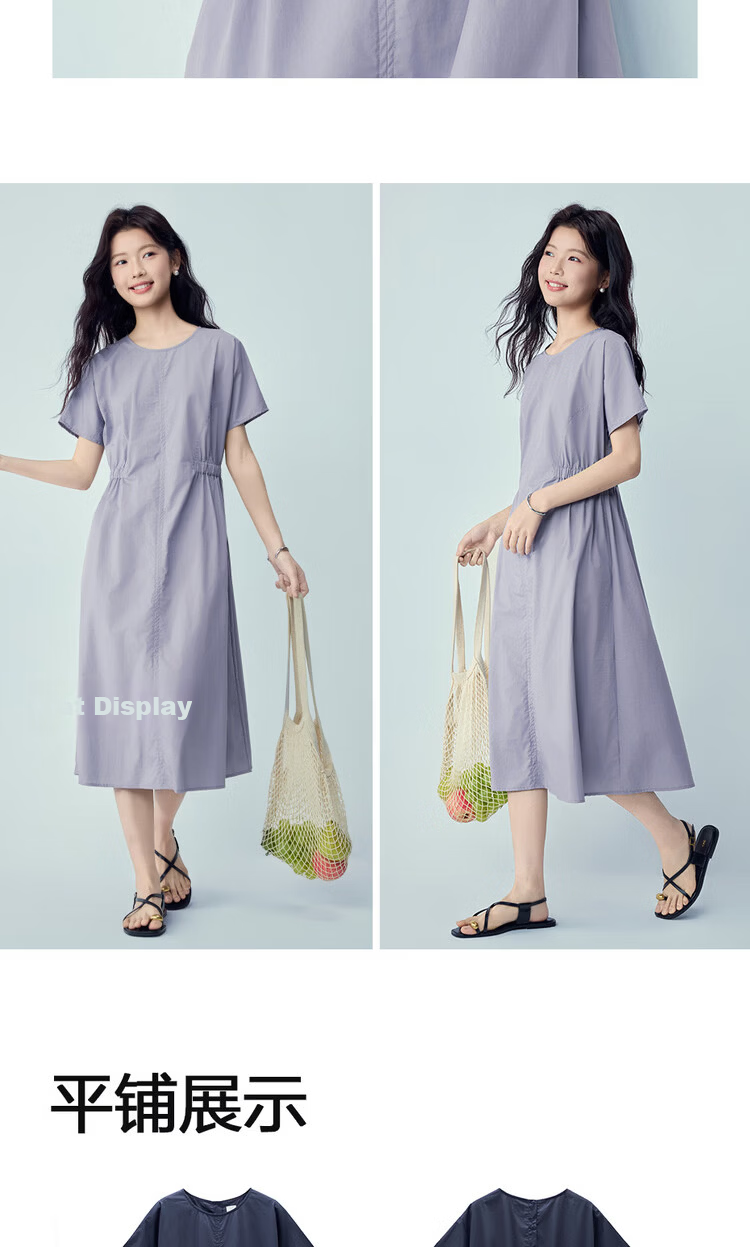 Giordano Women's Short Sleeve Dress 2026 Summer Pure Cotton Waist Slimming Round Neck Sleeve Dress 05466082 19