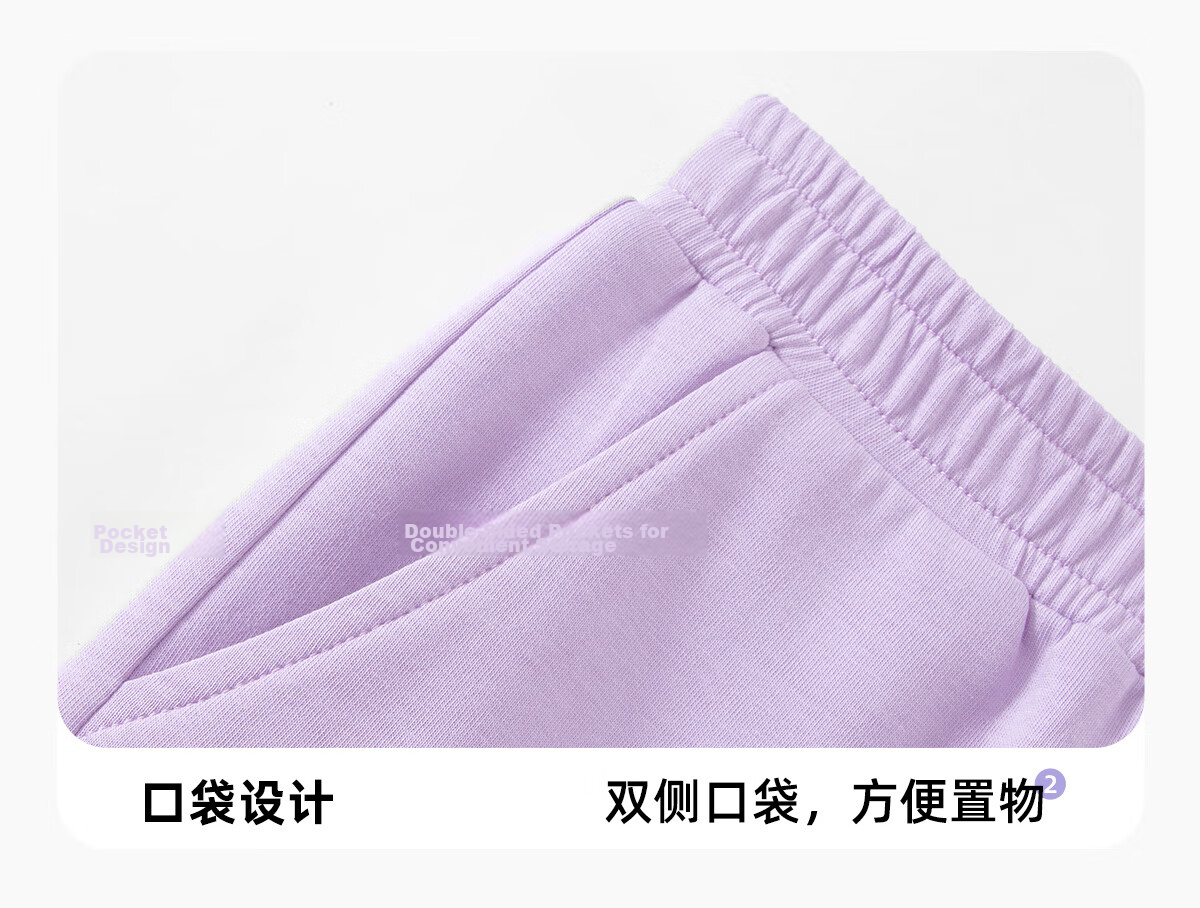 TonLion Spring Girls' Set Trendy 100% Cotton Long Sleeve High Elasticity Yoga Bell-Bottom Pants Two-Piece Purple+Black Size 110 34