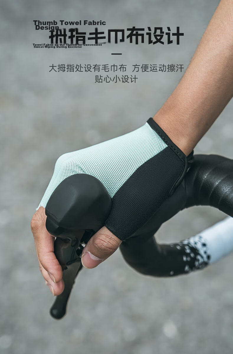 ROCKBROS Cycling Gloves, Fingerless Gloves for Men And Women, Non-Slip Breathable Mountain Bike Riding Equipment, Bicycle Gloves, Gray XL 6