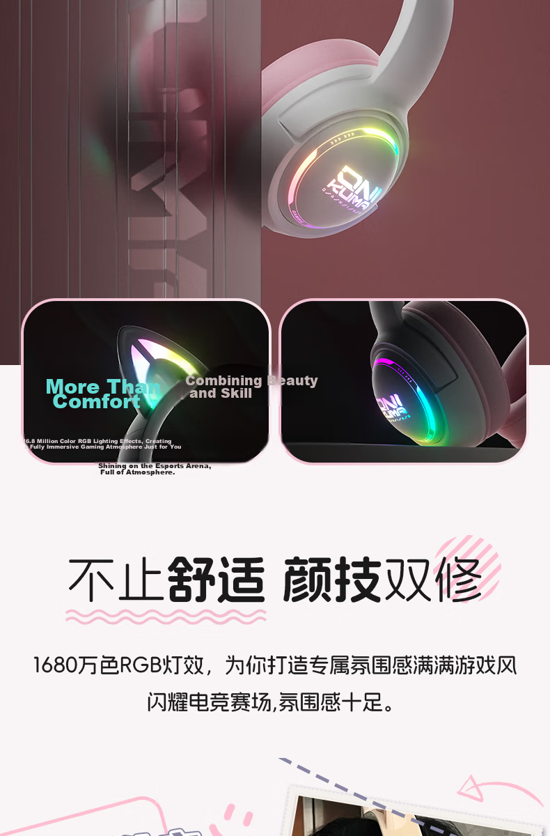 ONIKUMA Cat Ear Headphones, Wireless Bluetooth Tri-Mode, Cute High-Quality Noise-Cancelling Music Gaming E-Sports Headset with Microphone, for Huawei Android Phones And Computers, Birthday Gift 10