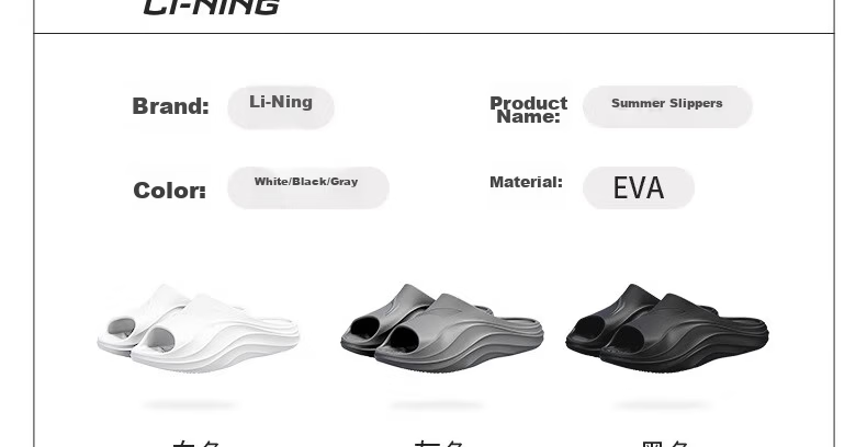 Li-Ning Sports Slippers for Men And Women, Beach Breathable Comfortable Sandals, Indoor And Outdoor Non-Slip Odor-Resistant Swimming Slippers for Casual Wear 33