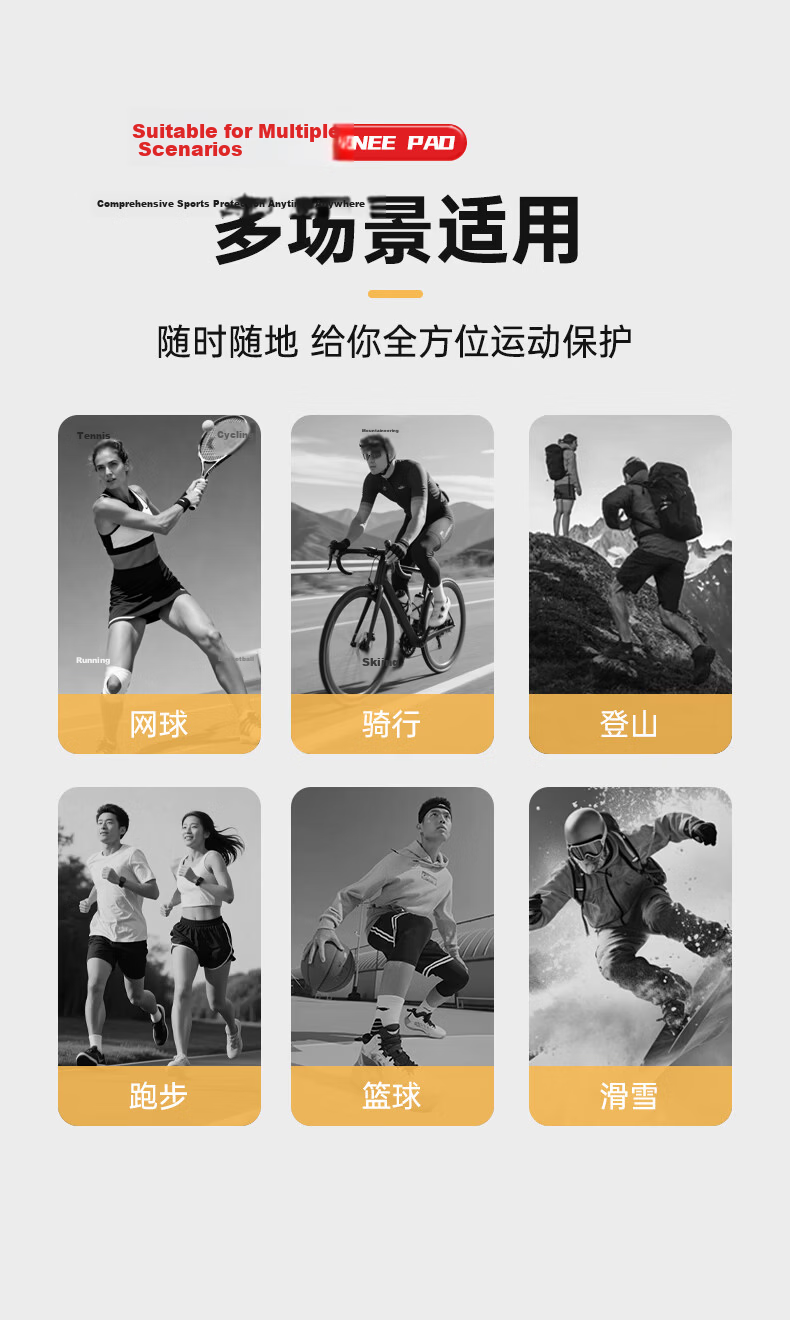 ANTA Knee Brace for Men And Women, Sports Fitness Warmth, for Cold Legs, Knee Cartilage Injury, Running Basketball Protective Gear, Two M Sizes 9