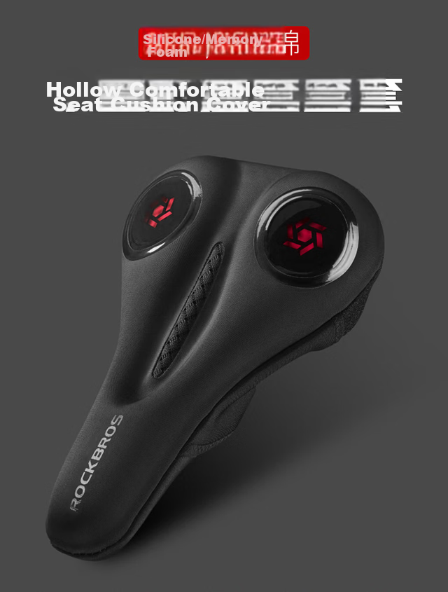 ROCKBROS Bicycle Seat Cover Mountain Bike Saddle Cover Comfortable Memory Foam Silicone Saddle Soft Gear Black Blue 1