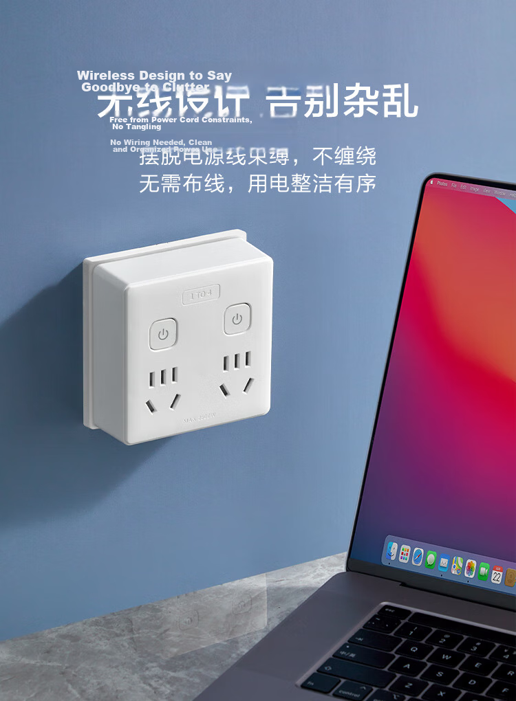 JD Original Six-Slot Side-Insert Power Strip, 1.8m Long, Independent Power Strip Socket Extender, Smart Socket Converter Plug, Compatible with Gou Niu Multi-Socket Desk Lamp, Leakage Protection, for Home Use 6