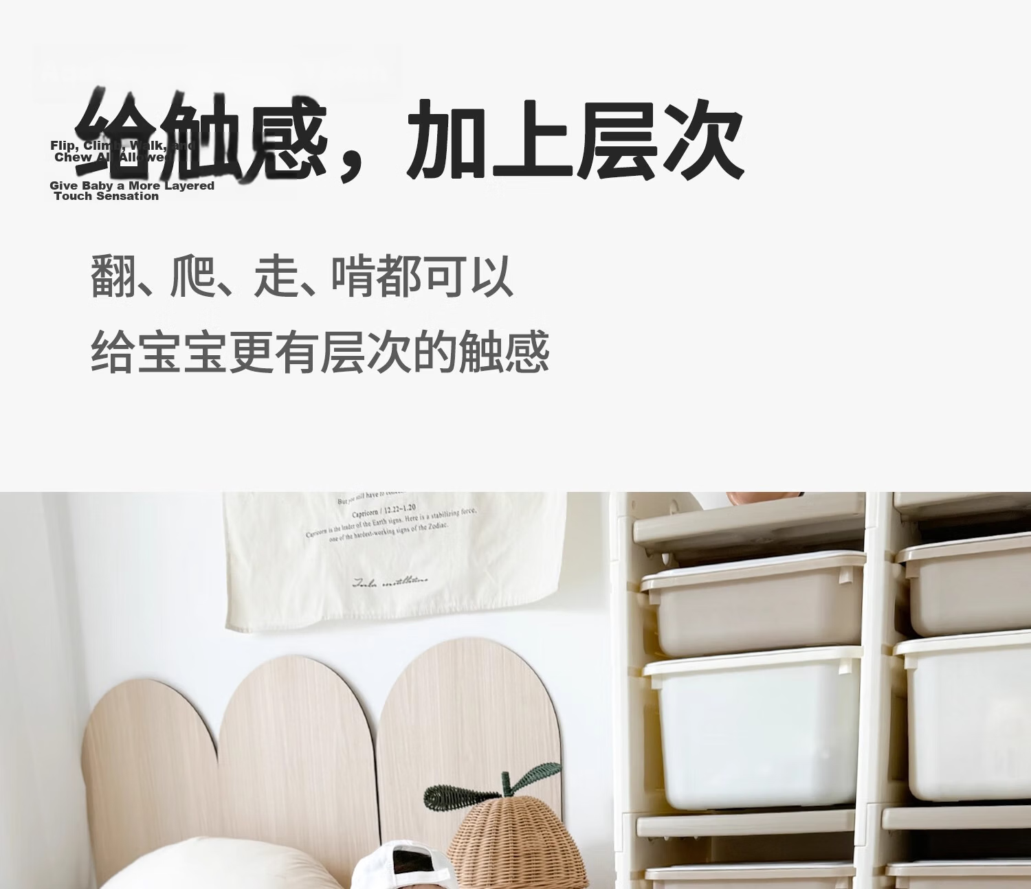 Letide XPE Crawling Mat Baby Double-Sided Home Floor Mat Thickened 180*150*2.5CM 5