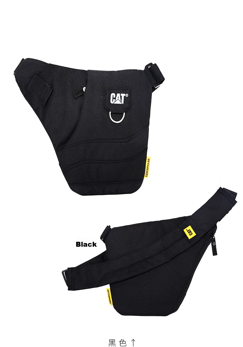 CAT Crossbody Bag, Chest Bag, Gun Bag, Casual Sports Shoulder Phone Bag, Side-Opening, Men's, Dark Pattern, 84060 12
