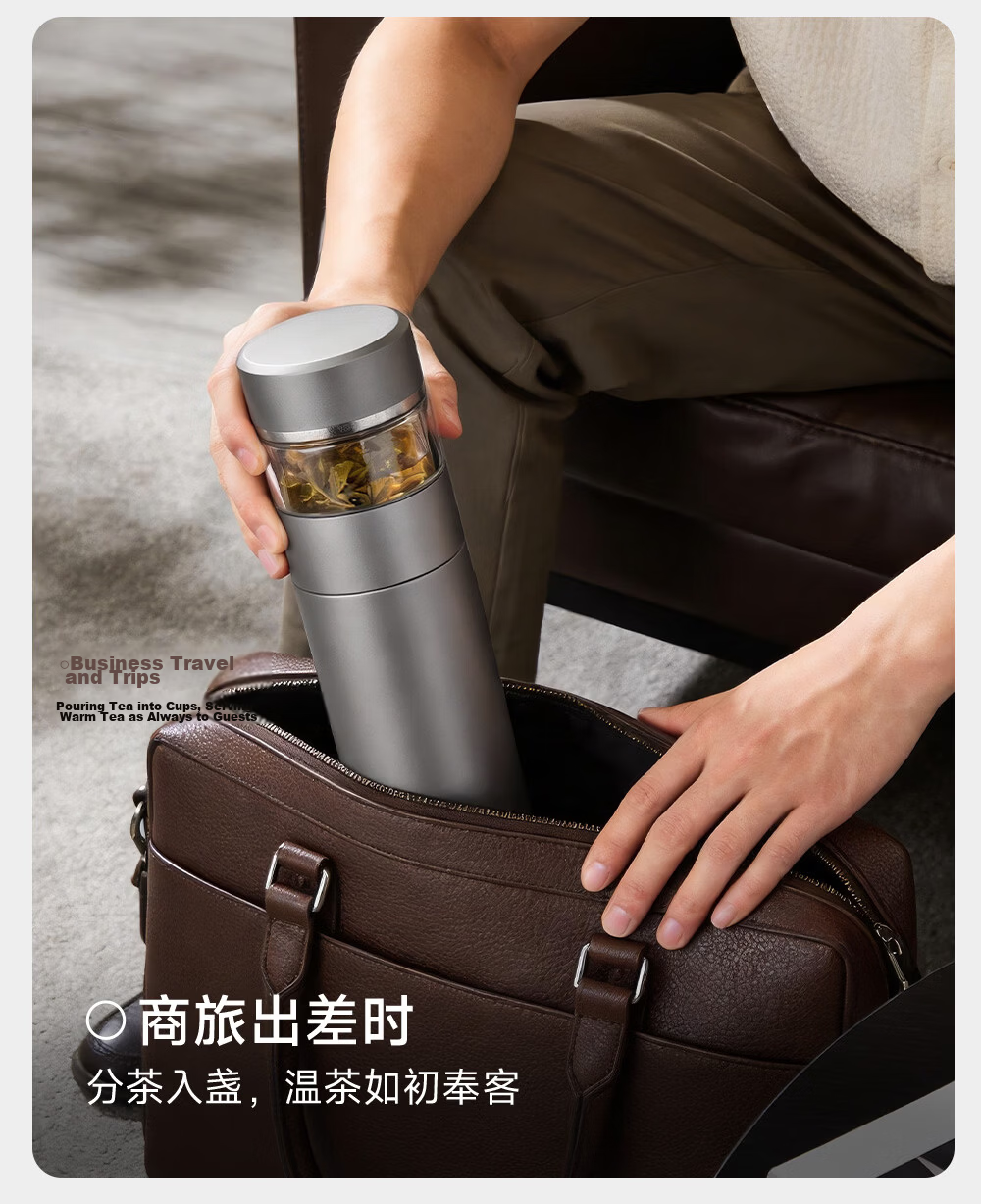 Fuguang Black Gold Titanium Insulated Tea Separation Water Bottle Pure Titanium Tea Cup High-End Gift JD Exclusive Silver 20