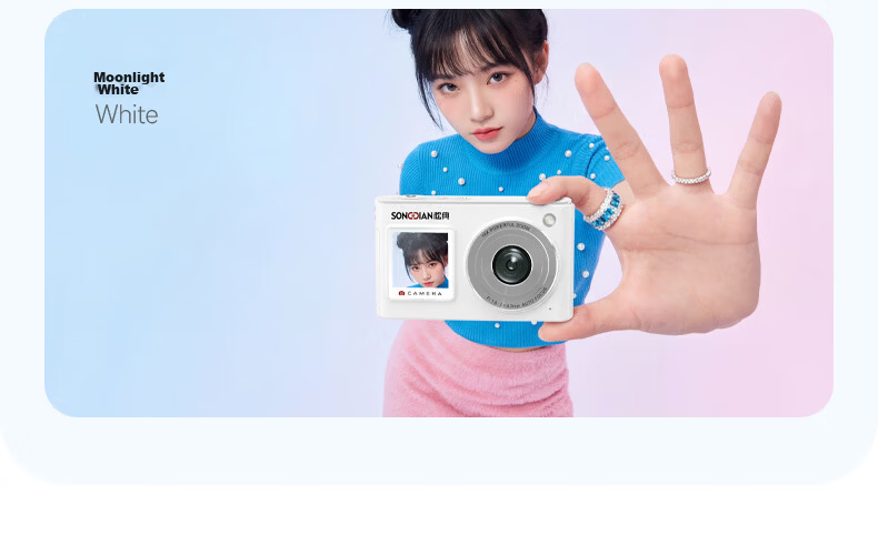 SONGDIAN Camera Student HD Travel Alternative CCD Upload to Phone Video Recording Selfie Vlog Compact Camera DC325 White 64GB Memory 7