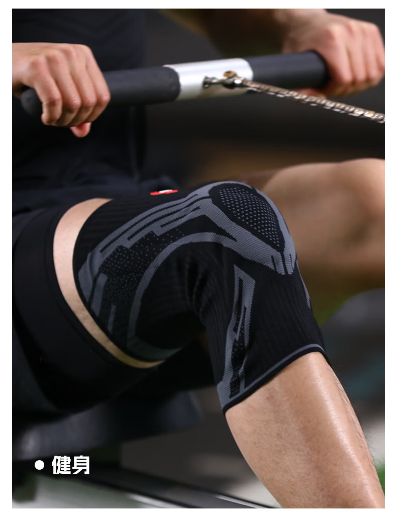 Li-Ning Knee Pads, Professional Sports Protection for Basketball, Running, Meniscus Injury Prevention, Patellar Guard, Badminton And Hiking 12