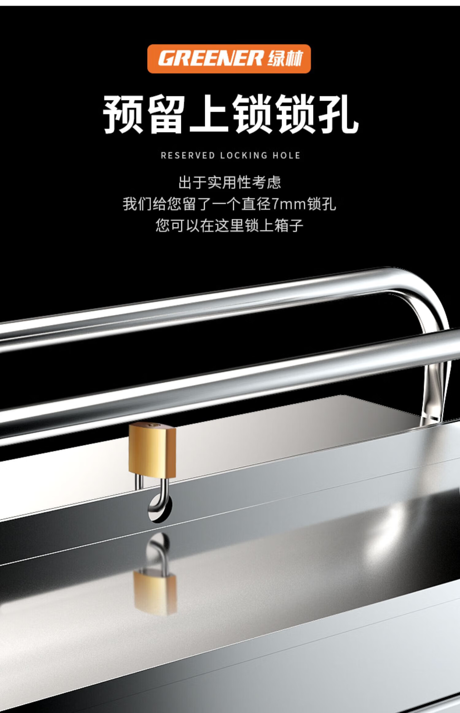 GREENER Stainless Steel Toolbox Three-Layer Foldable Thickened Portable Industrial Grade Multi-Functional Storage Box 4