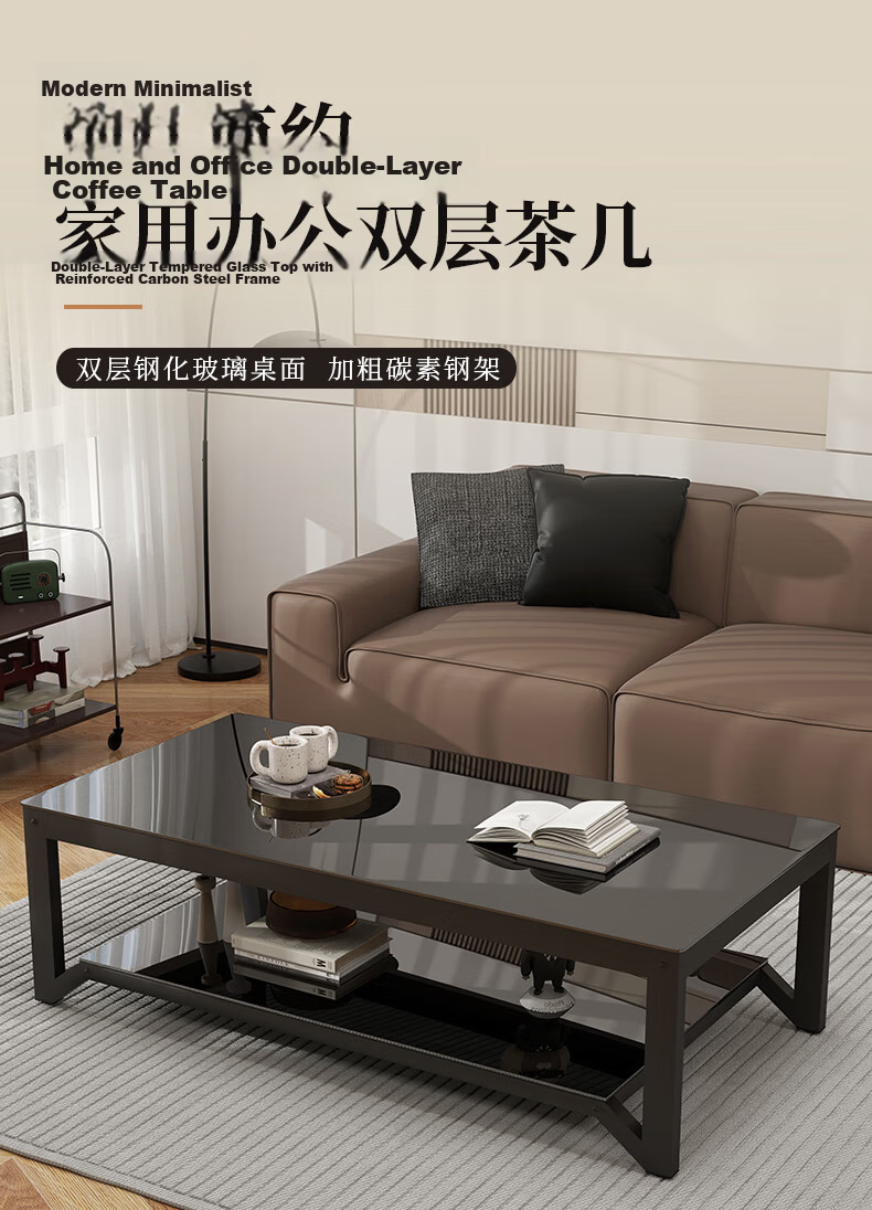 Fanshe Coffee Table, Living Room Coffee Table, Office Coffee Table, Home Living Room Glass Small Apartment Sofa Coffee Table, Modern And Simple 1