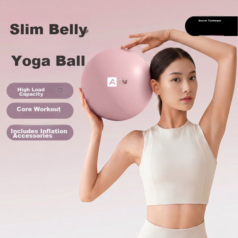 Aoyi Pilates Small Ball Yoga Ball 25cm Pelvic Floor Abdominal Press Octopus Postpartum Fitness Ball for Belly Slimming