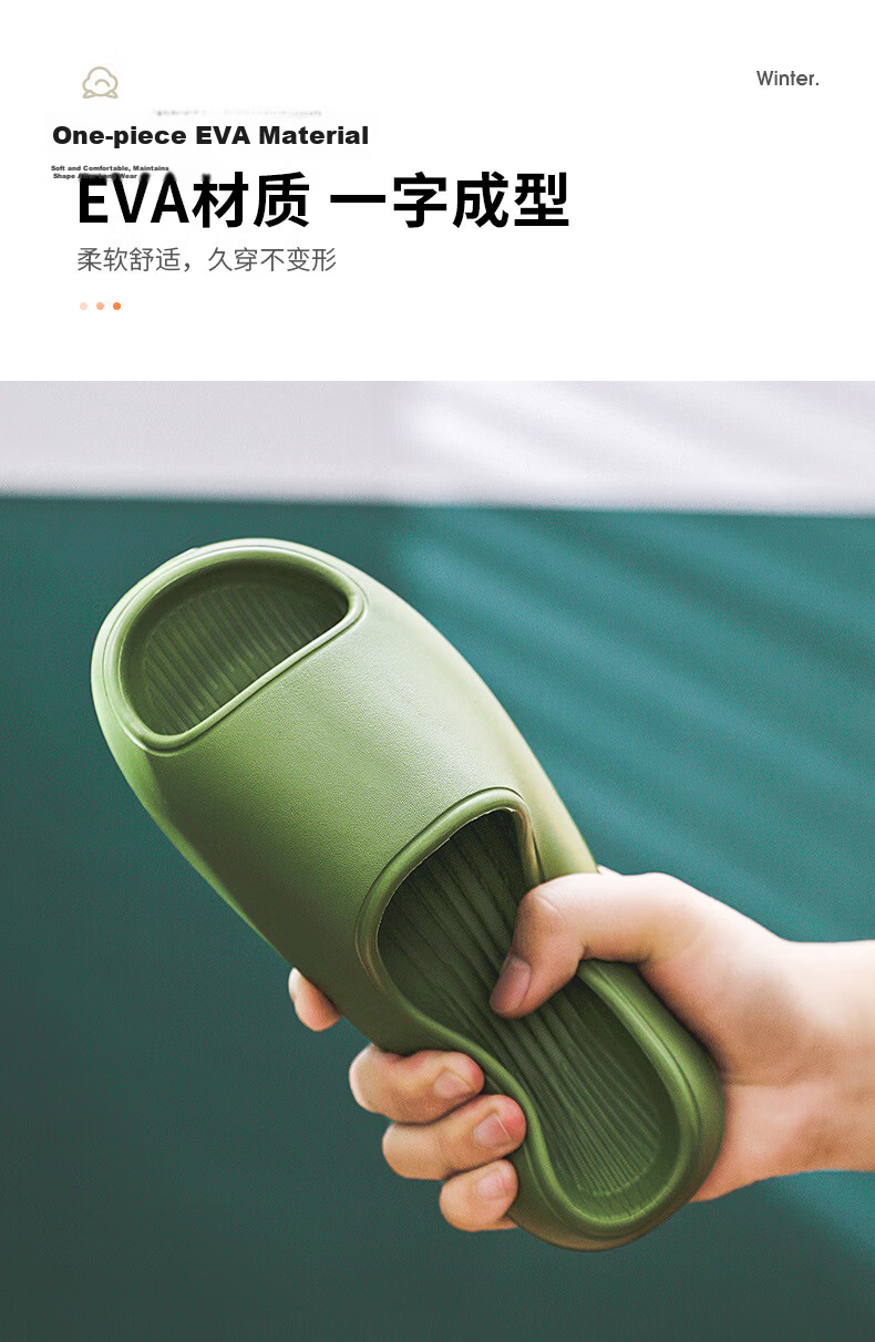 GUOLUOFEI Plus Size Cushioned EVA Slippers for Women Summer Shower Thick Sole Men's Black Size 40-41 5
