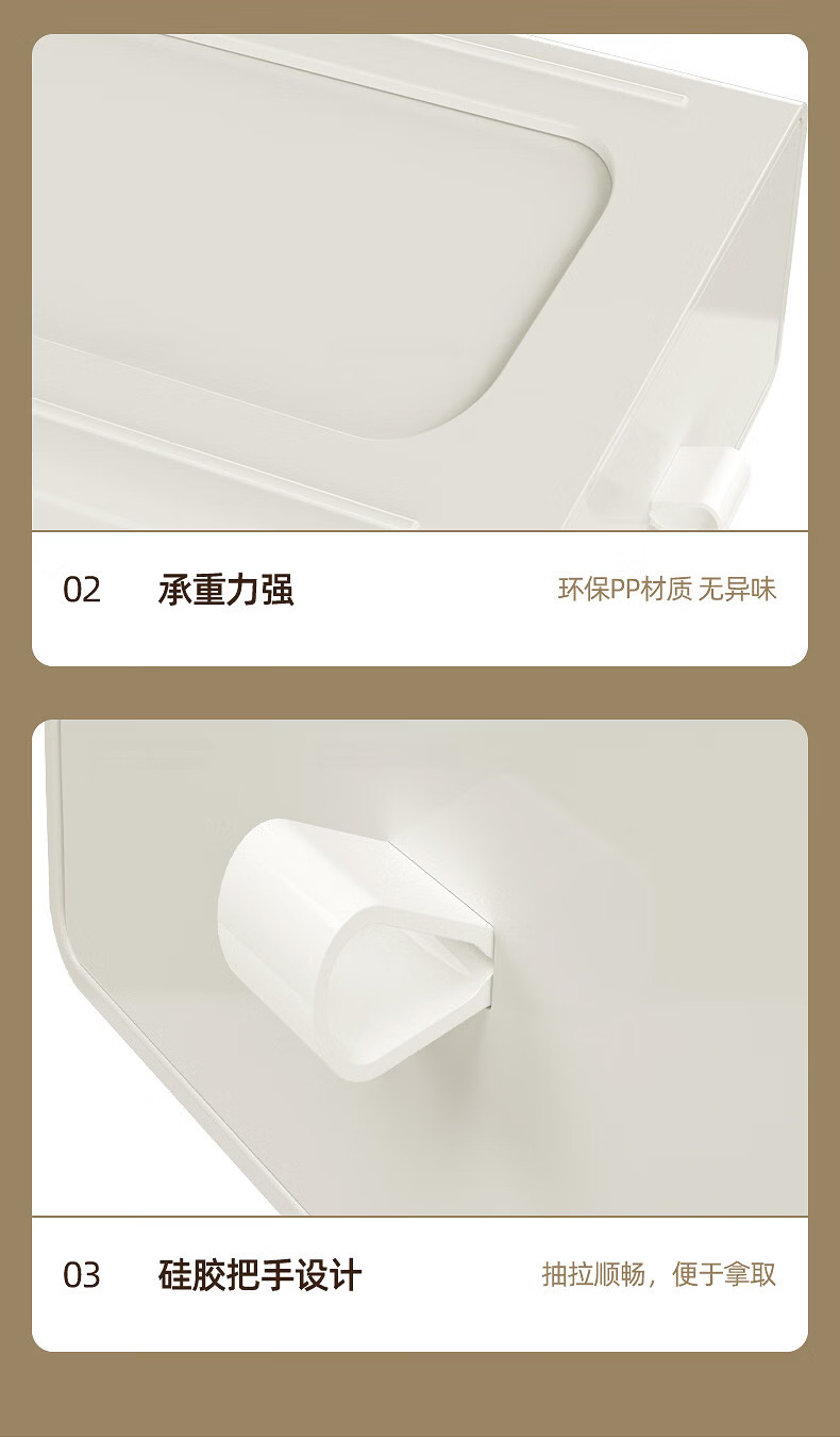 DOCOXO Desktop Storage Box Drawer Organizer Desk Storage Box Cream White Medium Drawer Storage Box 15