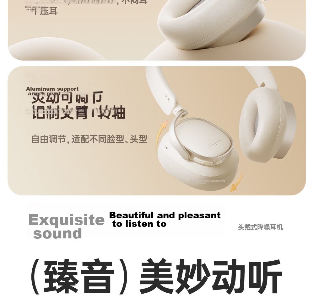 Manbuzhehuazai Evo Space Over-Ear Active Noise Cancelling Bluetooth Headphones, Bluetooth 5.4, Midnight Blue, Dual Gold Certification, 93-Hour Battery Life, Compatible with Apple, Huawei, Xiaomi 12