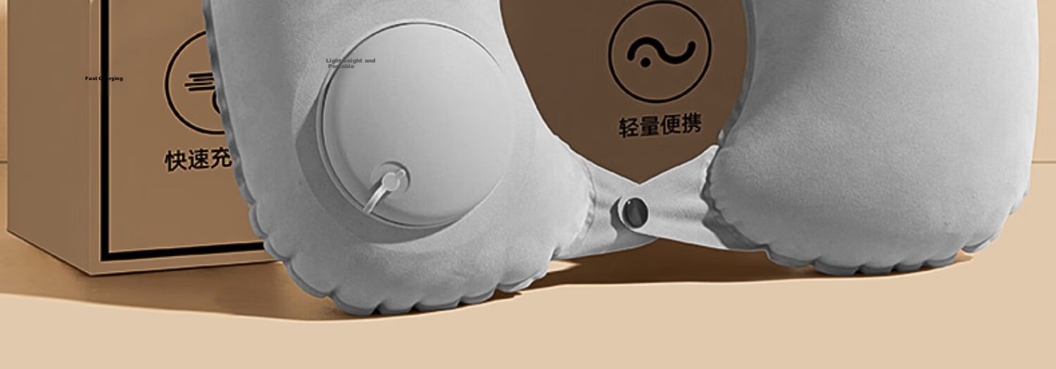 Jingxun Inflatable U-Shaped Travel Neck Pillow Plush Version 3
