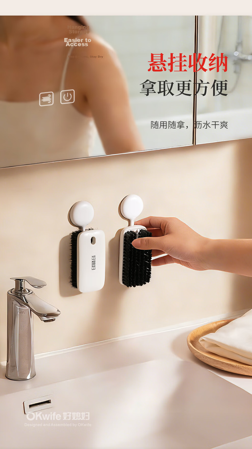 Good Wife Multi-Functional Flat Handheld Cleaning Brush Shoe and Laundry Brush for Home Bathroom Stain Removal - 1 Piece 13