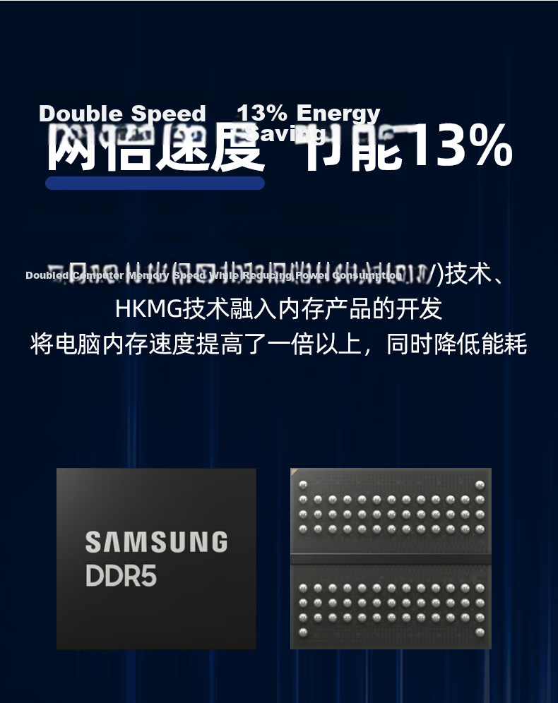 SAMSUNG Laptop Memory 8GB DDR5 6400MHz M435R1GB4PB1-CCP 3