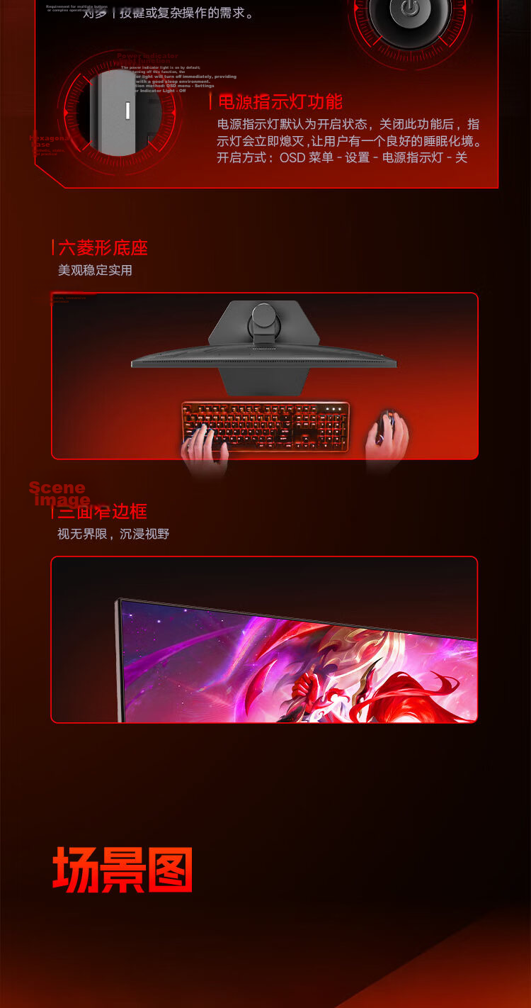 KOORUI 27-inch 2K 235Hz Fast IPS Gaming Monitor X7 with Hardware Low Blue Light, HDR400 Certified, 10-bit Wide Color Gamut, 1ms Delta Response 14