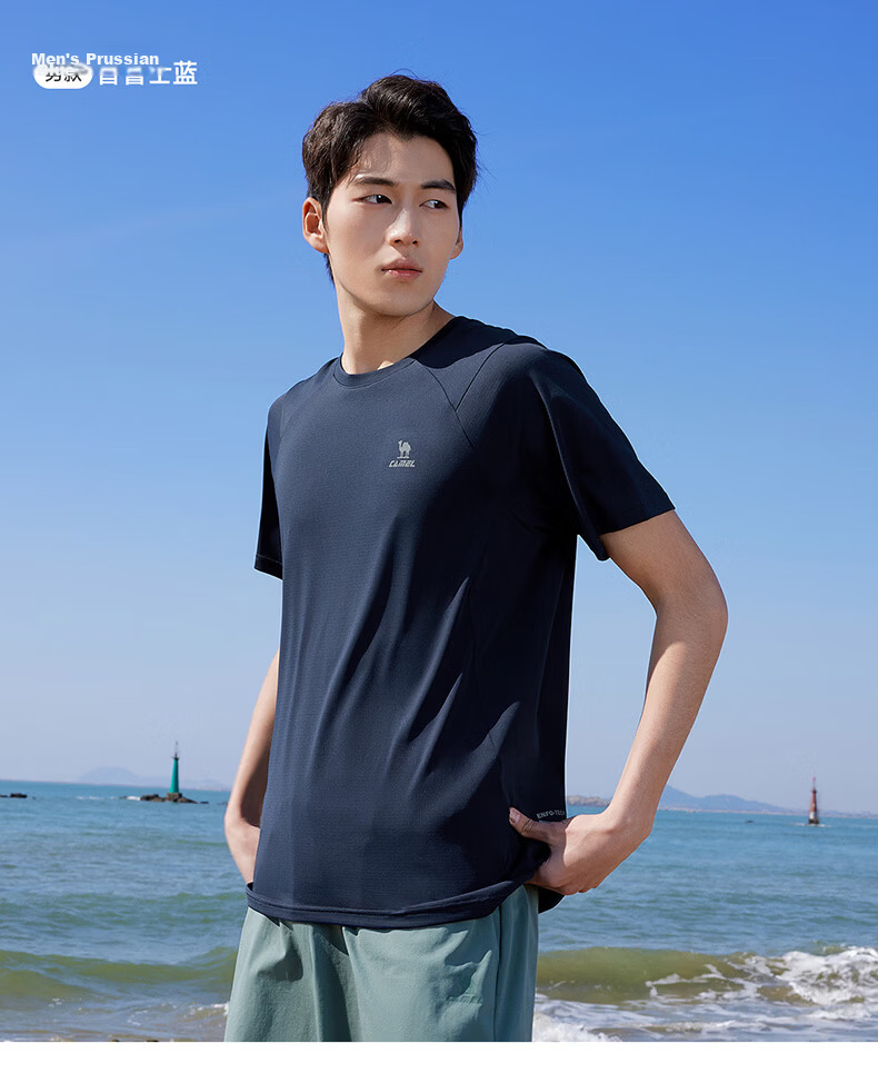 CAMEL Men's Summer New Loose Fit Short Sleeve T-Shirt Breathable Running Training Ultra-Thin Quick-Dry Sportswear Top 24