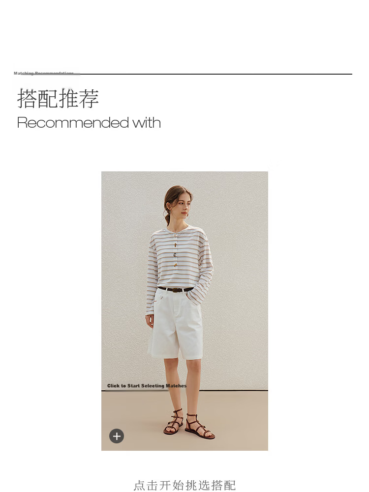 INMAN Lazy Fun Button Stripe Long Sleeve T-Shirt 26 Summer Women's New Colorblock Crew Neck Top Blue White Stripe S 5