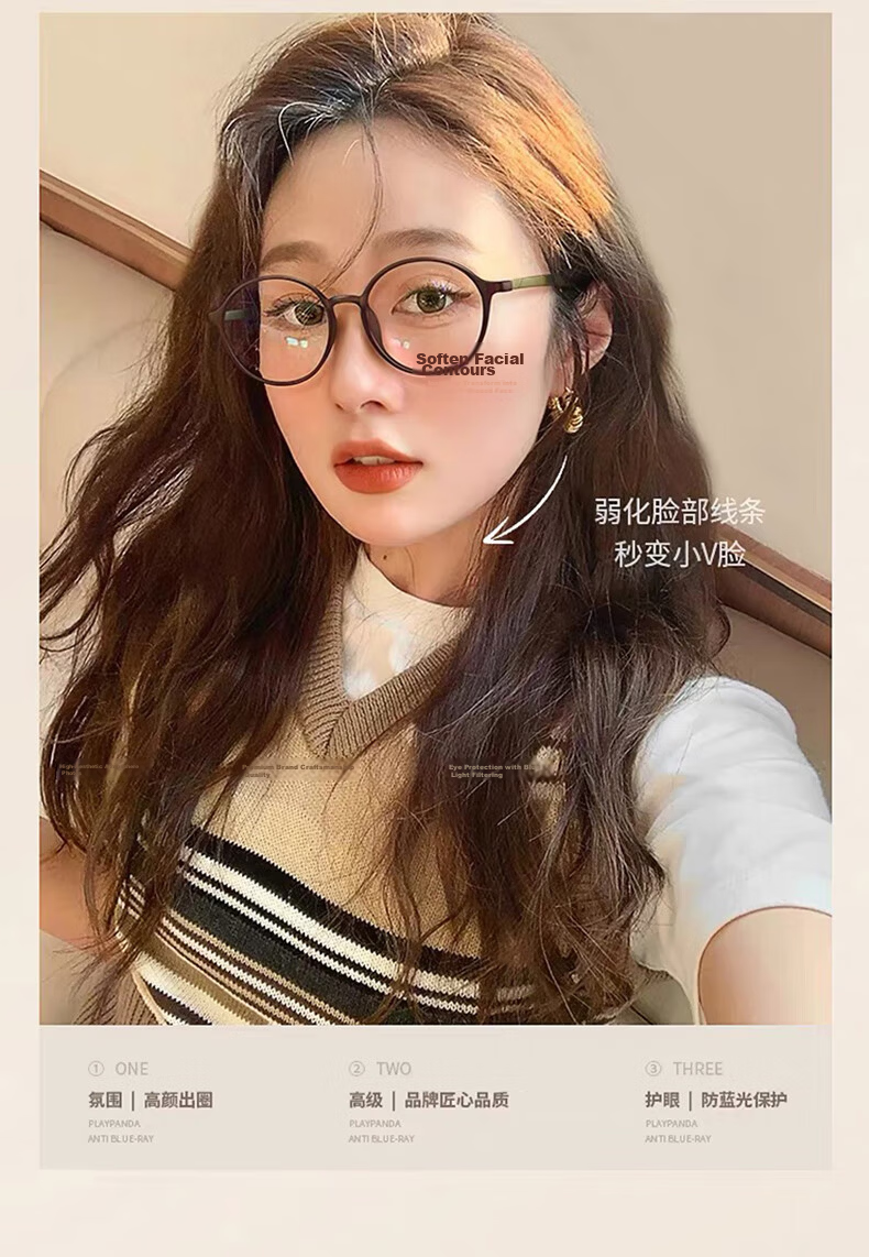 Women’s Reading Glasses Japanese Imported Genuine Blue Light Blocking HD Fashionable Youthful Middle-aged and Elderly Glasses 250 Degree 3
