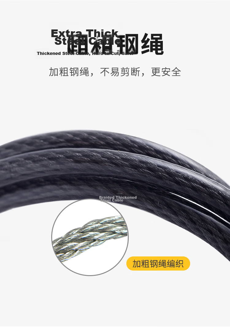 HAILE Laptop Lock Anti-Theft Lock, Dell Alienware Laptop Lock, Lingyue Chengji 5*4 Wedge Lock Hole AL-8 6
