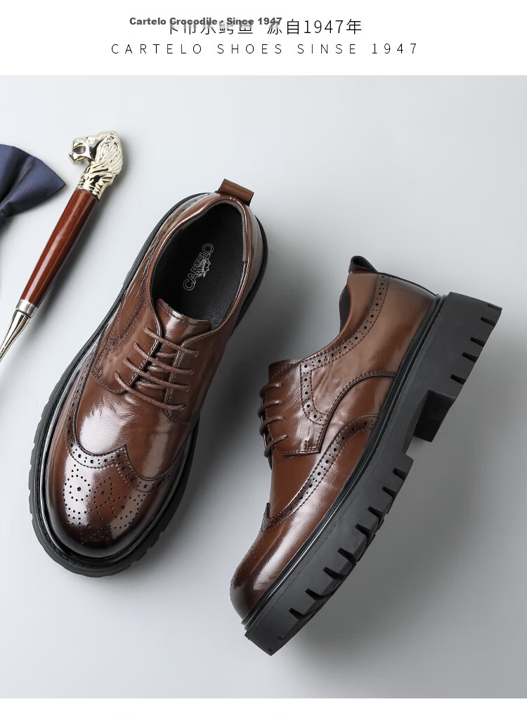 CARTELO British Men's Brogue Leather Shoes, Thick-Soled Heightening Business Casual Leather Shoes, Breathable Cowhide Shoes for Men, 9961 Black, Size 41 3