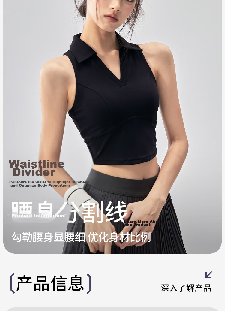 Women's Lace-Up Padded Sports Vest Sleeveless POLO Collar Tennis Yoga Top Running Fitness Training Bra Summer 7