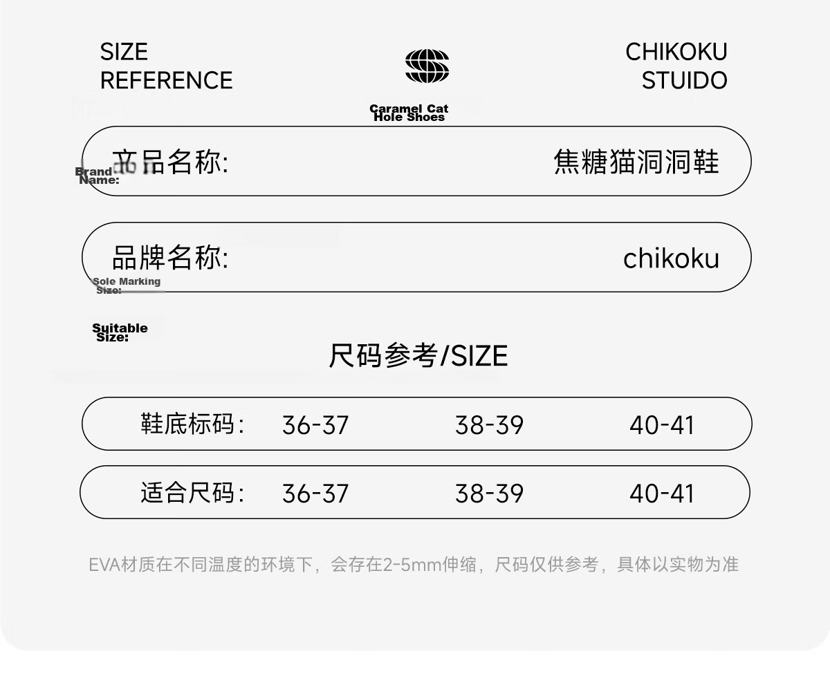 Chikoku Cute Cat Paw Clog Shoes for Women New Thick Sole Birkenstock Style Slip-On Anti-Slip EVA Sandals 36