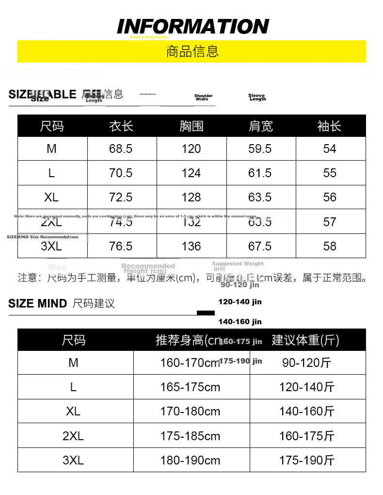 Dingfengbaoluo Men's Jacket, Summer Casual Versatile Lapel Loose Trendy Workwear Retro Coat 2303 Forest Green M 4
