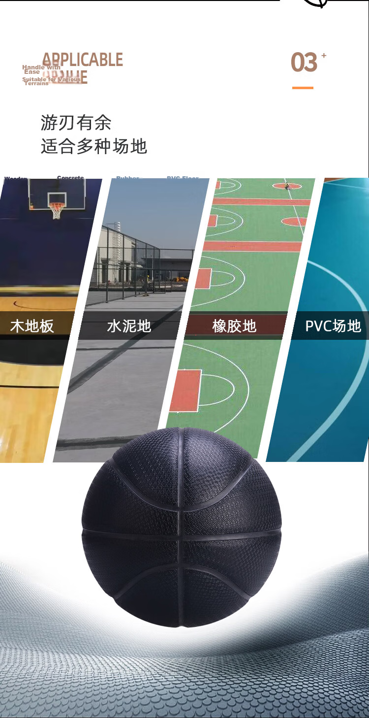 NIKE Durable Non-Slip Adult Indoor Outdoor Size 7 AJ Basketball JORDAN Basketball J100825305107 Black Gold 4