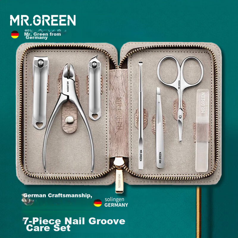 MR.GREEN German Nail Clipper Set Nail Clippers Nail Nippers Nail File Ear Pick Nose Hair Scissors Tweezers Imported Stainless Steel Gift Manicure Gift Box 6-Piece Set Mr-6023 Teacher's Day Gift